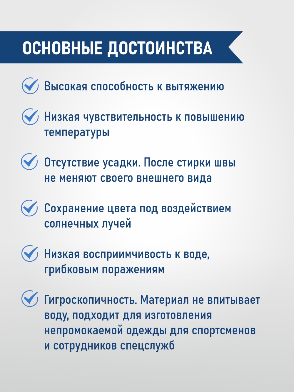 Набор швейных ниток Sentex 100% полиэстер 40/2 5000 ярдов 1248 (4шт) — фото 4