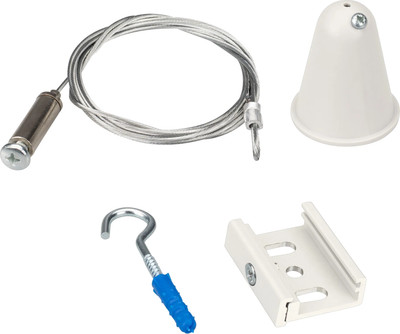 

Крепление для трековой системы, LGD-4TR-HANG-2-L1500-WH D / 031262