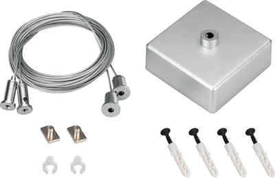 

Крепление для трековой системы, ARL-2x4m Set Silver box Pad 9x2mm / 040294