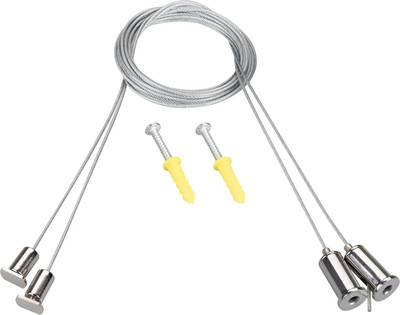 

Крепление для трековой системы, LINE-5050-DUAL 2x2m Set / 047516