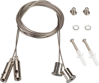 

Крепление для трековой системы, LINE-S 2x2m Set Pad 9x2mm / 042565