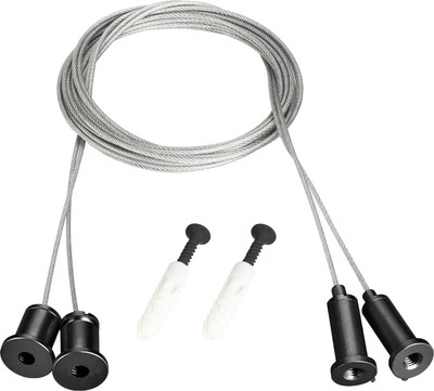 

Набор креплений для гибкого неона, MOONLIGHT-HR-LIFT-D25 Black / 048370