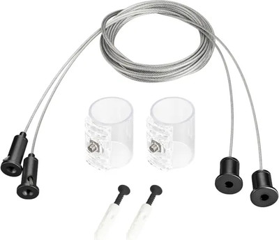 

Набор креплений для гибкого неона, MOONLIGHT-HR-LIFT-SIDE-VR-D25-0080 Black / 048390