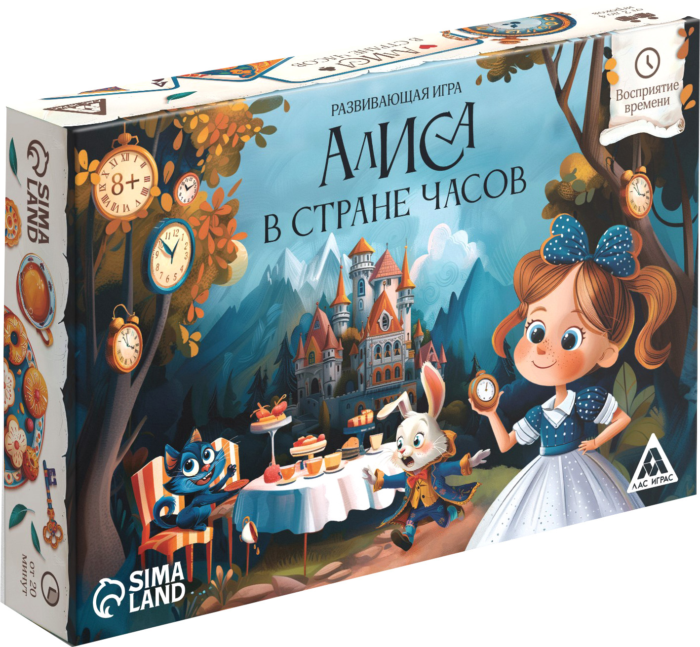 Развивающая игра Лас Играс Алиса в стране часов 8+ / 10693219