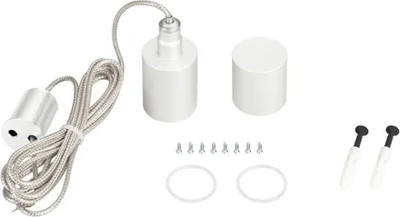 

Набор креплений для гибкого неона, MOONLIGHT-VT-LIFT-TOP-D25 White / 048379
