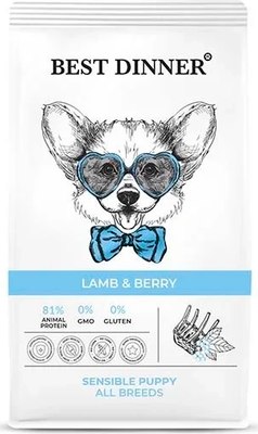 

Сухой корм для собак, Puppy Sensible Lamb & Berry