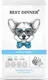 Сухой корм для собак Best Dinner Puppy Sensible Lamb & Berry (12кг) - 