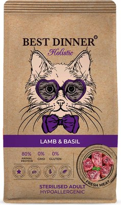 

Сухой корм для кошек, Adult Holistic Sterilised Cat LAMB&BASIL