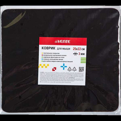 

Коврик для мыши, 4107302