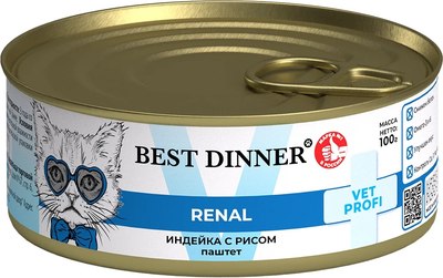 

Влажный корм для кошек, Renal Exclusive Индейка с рисом