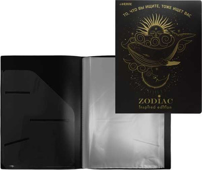 

Папка для бумаг, Zodiac / 3101313