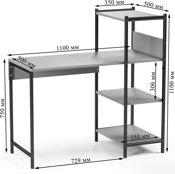 Купить Стол-стеллаж Soma Jack 110x50 в Жодино