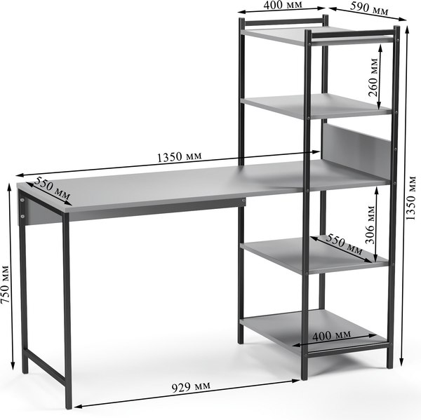Купить Стол-стеллаж Soma Jack 135x55 в Жодино