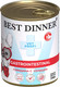 Влажный ветеринарный корм для собак Best Dinner Vet Profi Gastro Intestinal Говядина с сердцем (340г) - 