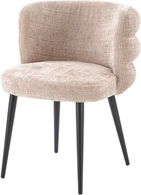 Стул Halmar K575 (бежевый/черный) - 