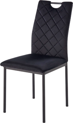 Стул Halmar K577 (черный/черный) - 