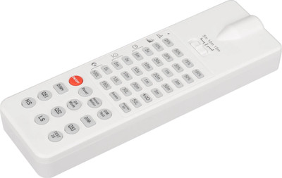 Пульт для светильника Arlight ARL-SR-010-IR / 036726 - 