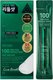 Сыворотка для лица Vt Cosmetics Pro Cica Reedle Shot 100 Stick с микроиглами и экстр. центеллы (10x2мл) - 