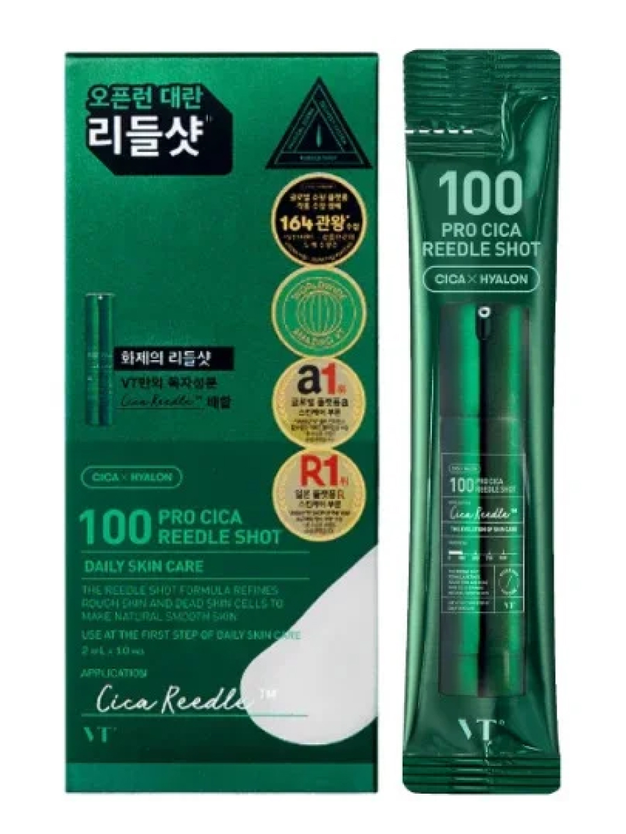 Сыворотка для лица Vt Cosmetics Pro Cica Reedle Shot 100 Stick с микроиглами и экстр. центеллы (10x2мл)
