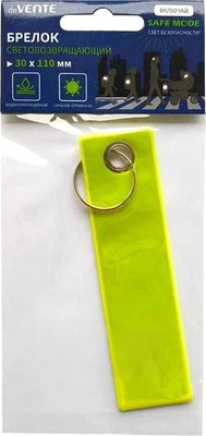 Фликер deVente Safe Mode Tape / 9082407 (желтый) - 