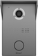 Вызывная панель Bas-IP AV-03D (серебристый) - 