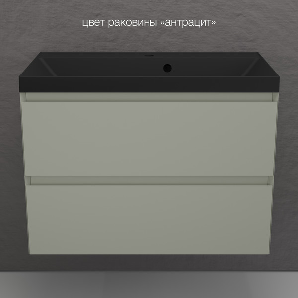 Купить Тумба под умывальник Symbolite Манхэттен 80 Plus 2 ящика в Гродно