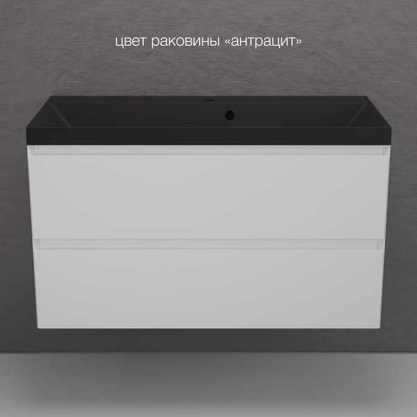 Купить Тумба под умывальник Symbolite Манхэттен 100 Plus 2 ящика в Бобруйске