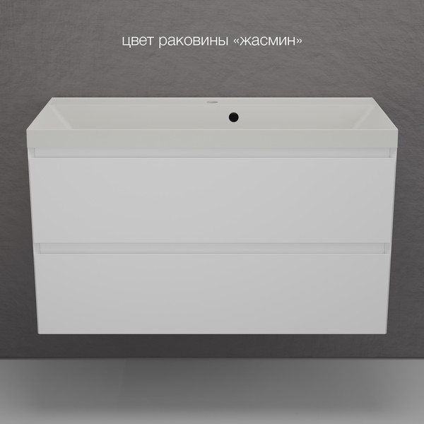 Купить Тумба под умывальник Symbolite Манхэттен 100 Plus 2 ящика в Бобруйске