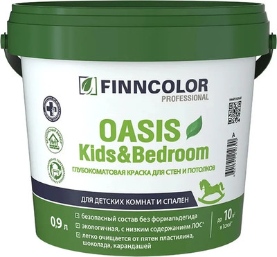 

Краска, Oasis Kids&Bedroom A