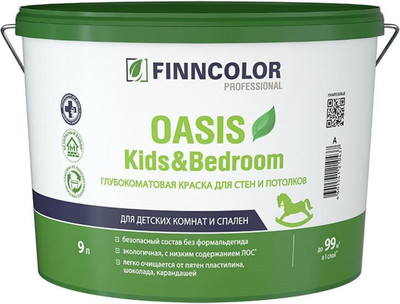 Краска Finncolor Oasis Kids&Bedroom A (9л) - 