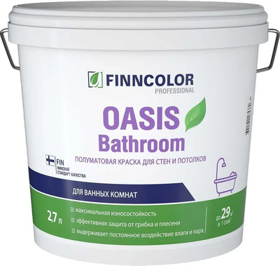 Краска Finncolor Oasis Bathroom A (2.7л, полуматовый) - 