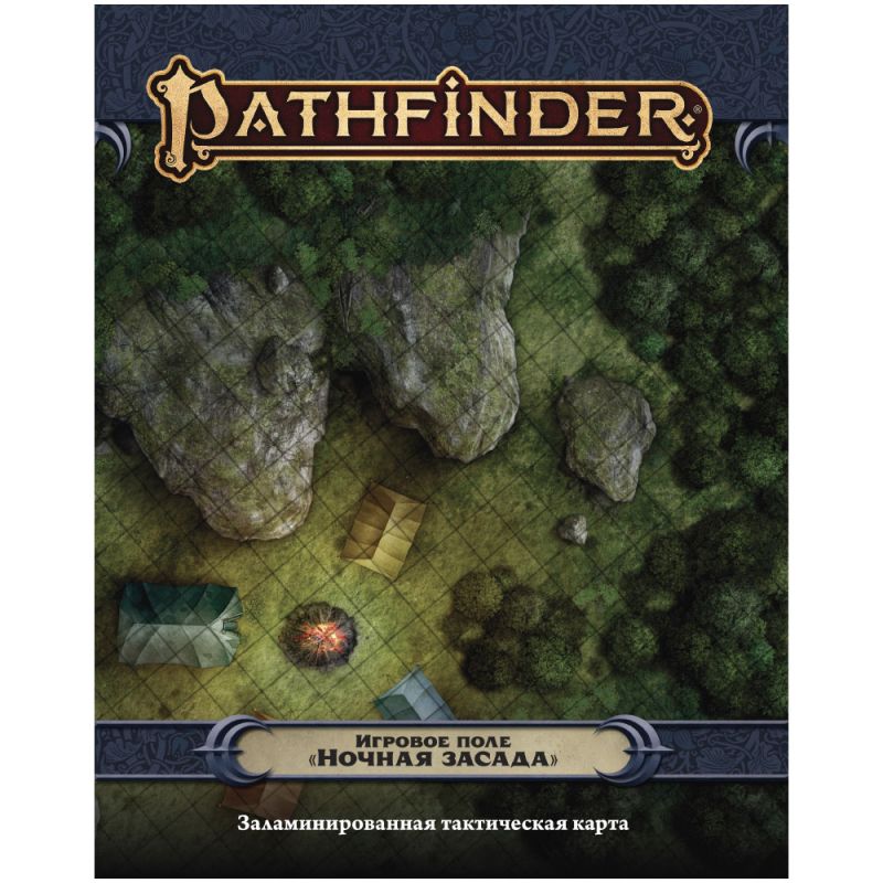Игровое поле для настольной игры Мир Хобби Pathfinder НРИ Вторая редакция: Ночная засада 952130