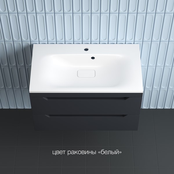 Купить Тумба под умывальник Symbolite Остин 80 Plus 2 ящика в Бобруйске