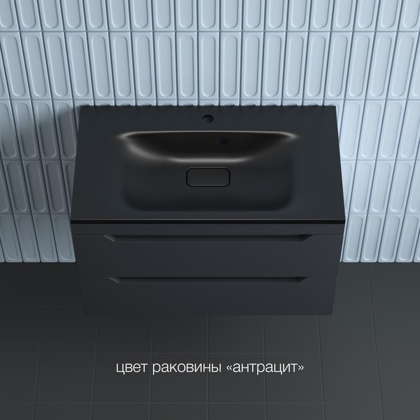 Купить Тумба под умывальник Symbolite Остин 80 Plus 2 ящика в Бобруйске