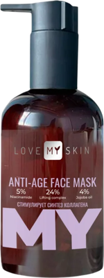 Маска для лица кремовая Love My Skin Антивозрастная (150мл) - 