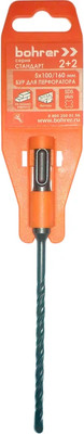 Бур Bohrer 5.0x100x160 / 30105160 - 