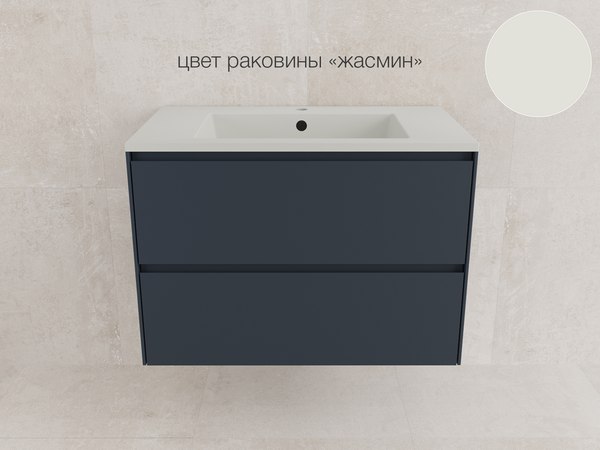 Купить Тумба под умывальник Symbolite Лима 80 Line Plus 2 ящика в Гродно