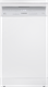 Посудомоечная машина Maunfeld MWF45230W - 