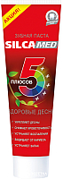 

Зубная паста Silca, Med Пять плюсов. Здоровые десна