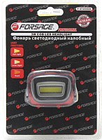 Фонарь Forsage F-01X0049 - 