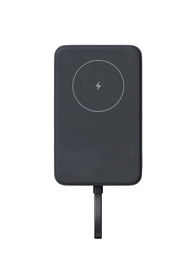 Портативное зарядное устройство Xiaomi 33W Magnetic Power Bank 10000mAh / BHR9823GL
