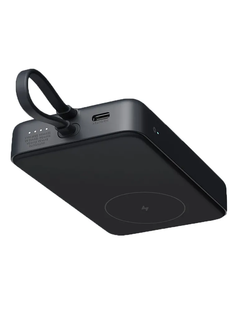 Портативное зарядное устройство Xiaomi 33W Magnetic Power Bank 10000mAh / BHR9823GL — фото 3