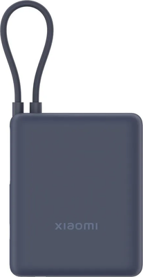 

Портативное зарядное устройство, 33W Power Bank 10000mAh / BHR9341GL