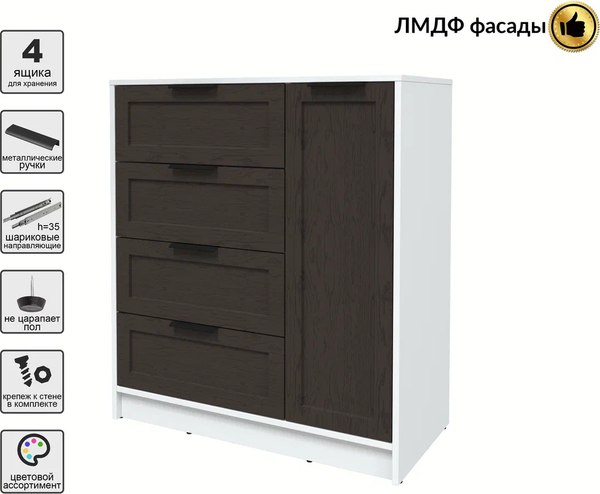 Тумба Интерлиния Концепт Тренд КТ-Т90 (белый платинум/дуб английский)
