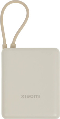 Портативное зарядное устройство Xiaomi 33W Power Bank 10000mAh / BHR9333GL - 