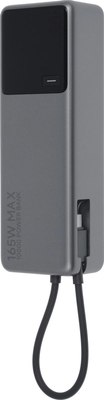 

Портативное зарядное устройство, 165W Power Bank 10000mAh / BHR9361GL