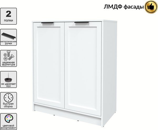 Тумба Интерлиния Концепт Тренд КТ-Т84 (белый платинум/белый)