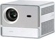 Проектор Wanbo DaVinci 1 Pro (серебристый) - 