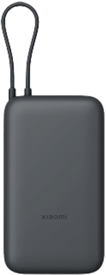 Портативное зарядное устройство Xiaomi Power Bank 20000mAh /  BHR9740GL - 