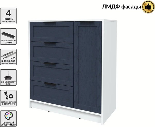 Тумба Интерлиния Концепт Тренд КТ-Т90 (белый платинум/дуб королевский)